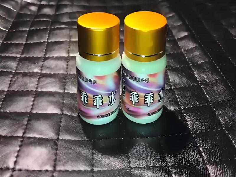 蓝精灵药水4393-nQdz型号